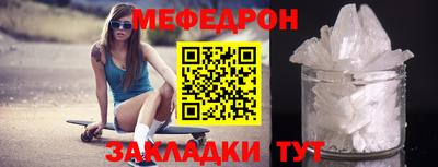 дистиллят марихуана Конаково