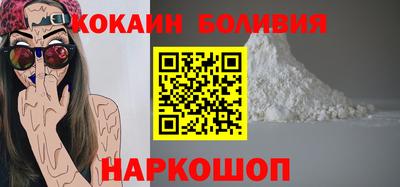 герыч Краснодар
