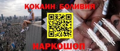 дистиллят марихуана Конаково