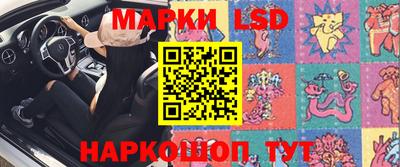 герыч Краснодар