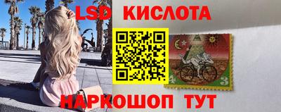 кокаин VHQ Краснознаменск