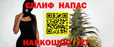 спиды Коммунар