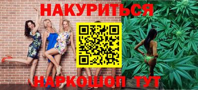 герыч Краснодар
