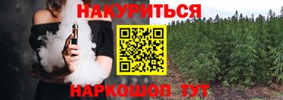 экстази Краснокаменск