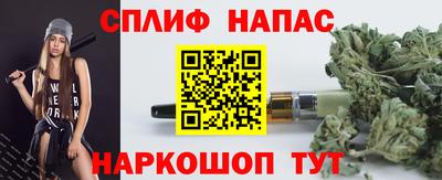 герыч Краснодар