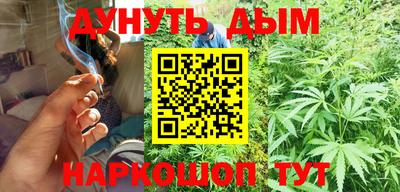спиды Коммунар