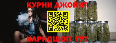 трава Комсомольск-на-Амуре