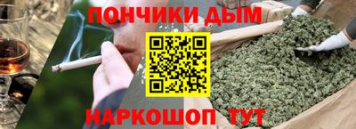 спиды Коммунар