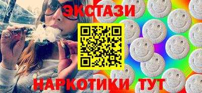 спиды Коммунар