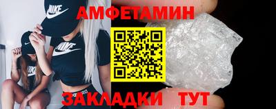 дистиллят марихуана Конаково
