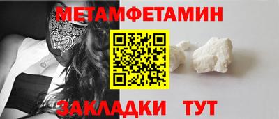 дистиллят марихуана Конаково