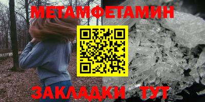 спиды Коммунар