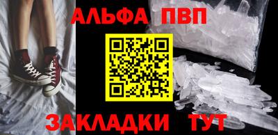 дистиллят марихуана Конаково