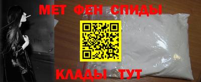 кокаин VHQ Краснознаменск