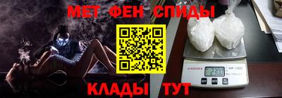 дистиллят марихуана Конаково