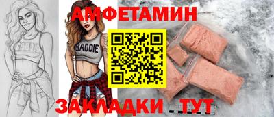 дистиллят марихуана Конаково