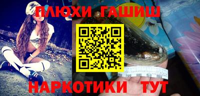 спиды Коммунар