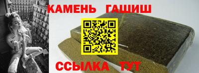 кокаин VHQ Краснознаменск