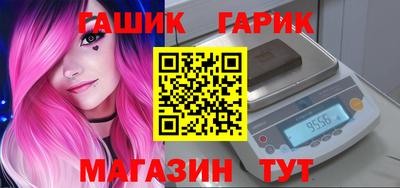 трава Комсомольск-на-Амуре