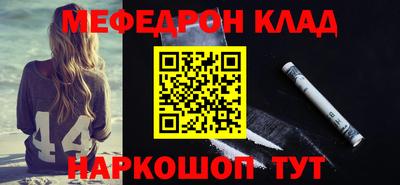 дистиллят марихуана Конаково