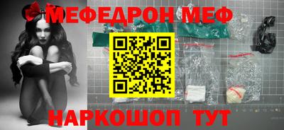 герыч Краснодар