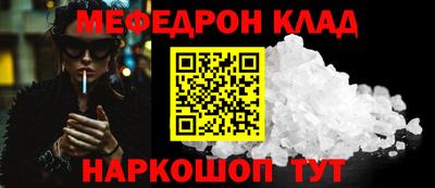 спиды Коммунар