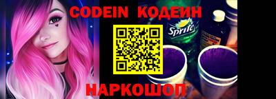 экстази Краснокаменск