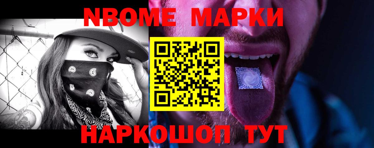 Клин  LSD-25 экстази ecstasy  Вход с VPN  Лсд 25 экстази кислота 